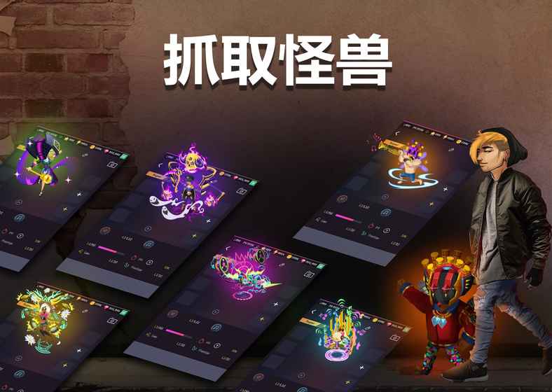 节奏发烧友游戏最新版图2