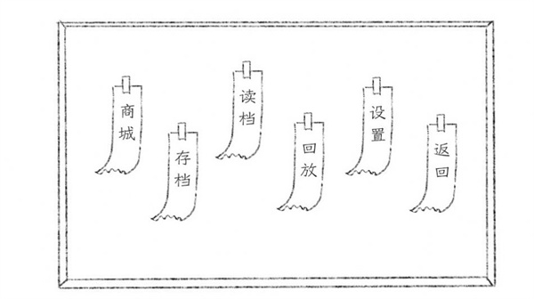 十月怪谈橙光安卓版图片1