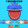 同屏对抗赛官网版游戏