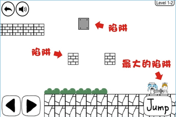 奇怪的大冒险游戏图1