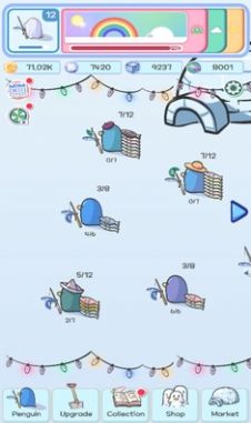 企鹅冰钓游戏官方版图2