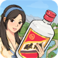 幸福酒厂游戏