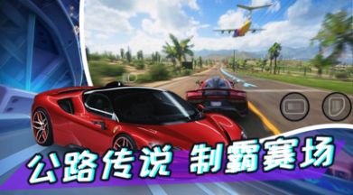 真实开车模拟游戏图3
