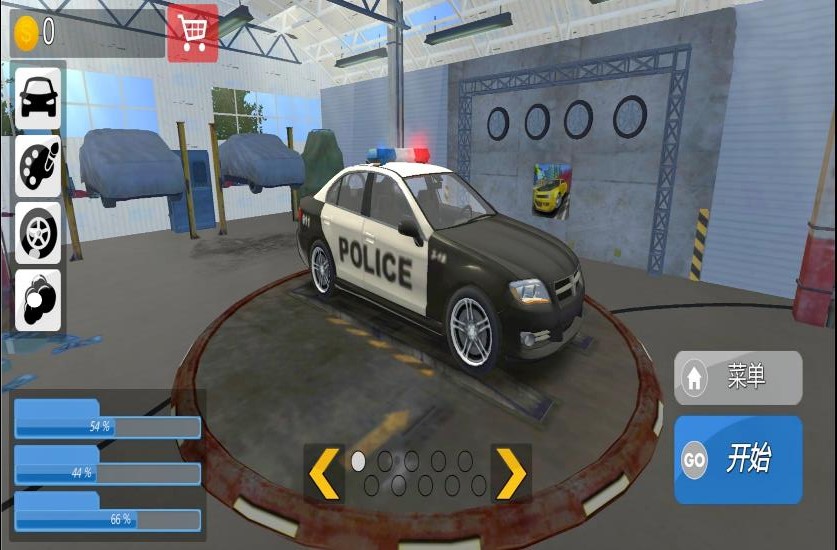 警车追捕模拟器游戏图1