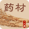 识药材app