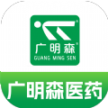 广明森医药app