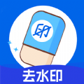 哈屏去水印app