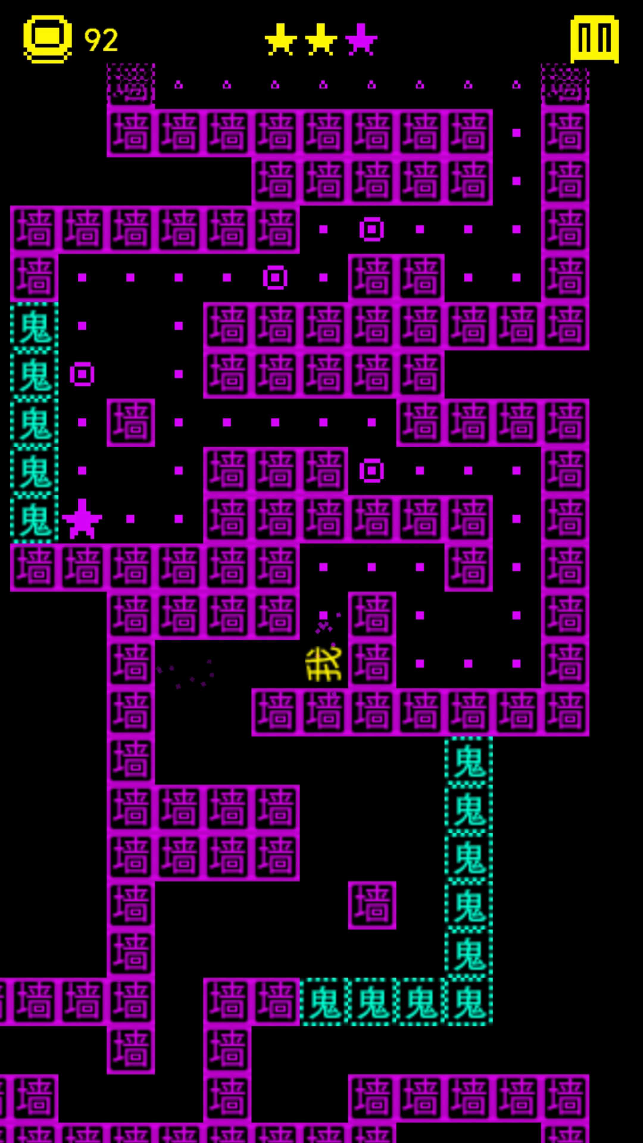 猛鬼迷宫游戏最新版图3