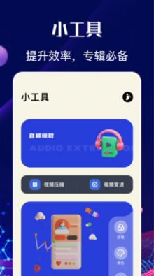 neflix手机版app图片1