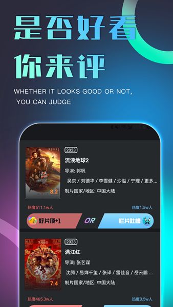 初尤app图3