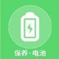 掌上电池达人app