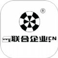 联合企业app