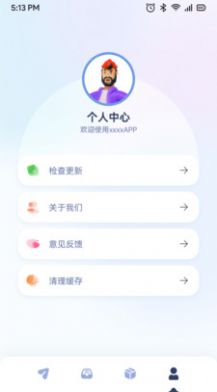 WiFi共享文件传输正式版app图3