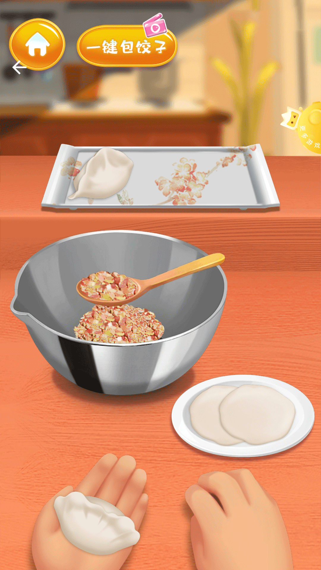 中华传统美食街游戏手机版图1