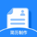 template手机简历app