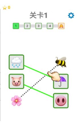 表情包模拟器游戏图3