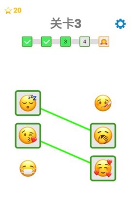 表情包模拟器游戏图片1