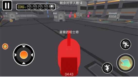 太空探索进化游戏图片1