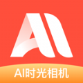 ai时光相机app