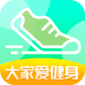 大家爱健身app