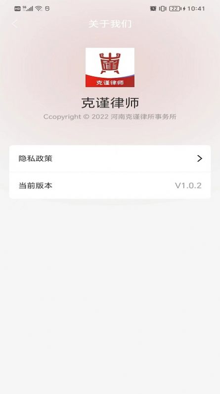 GDZG图片编辑正式版app图3