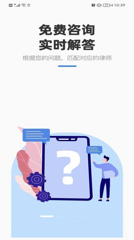 GDZG图片编辑正式版app图1