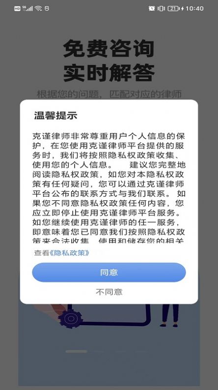 GDZG图片编辑正式版app图2