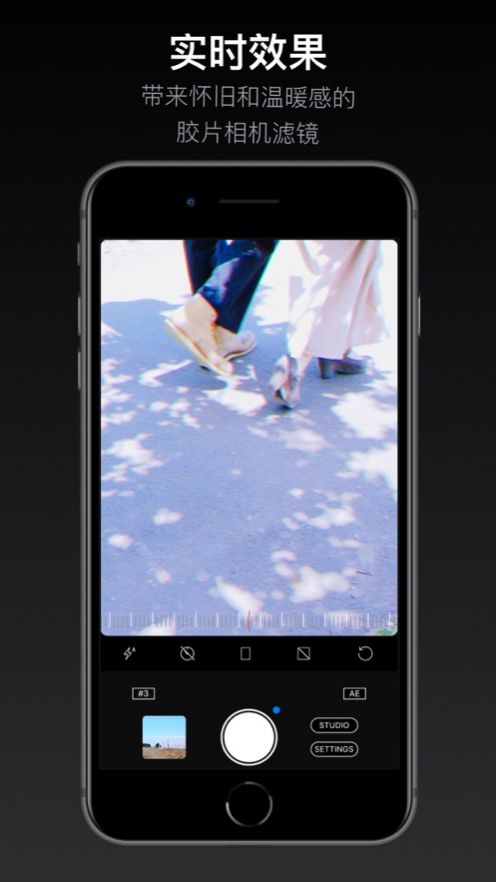 Filmil相机官方版app图片1