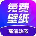 壁纸秀秀小助手app