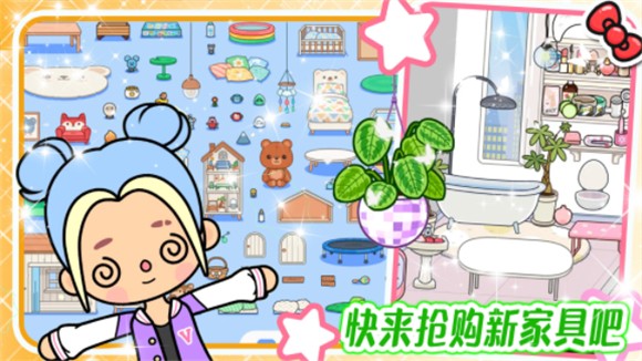 落樱Kawaii游戏手机版图2