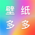 芯梦手机壁纸多多app