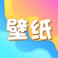 手机壁纸库app官方版