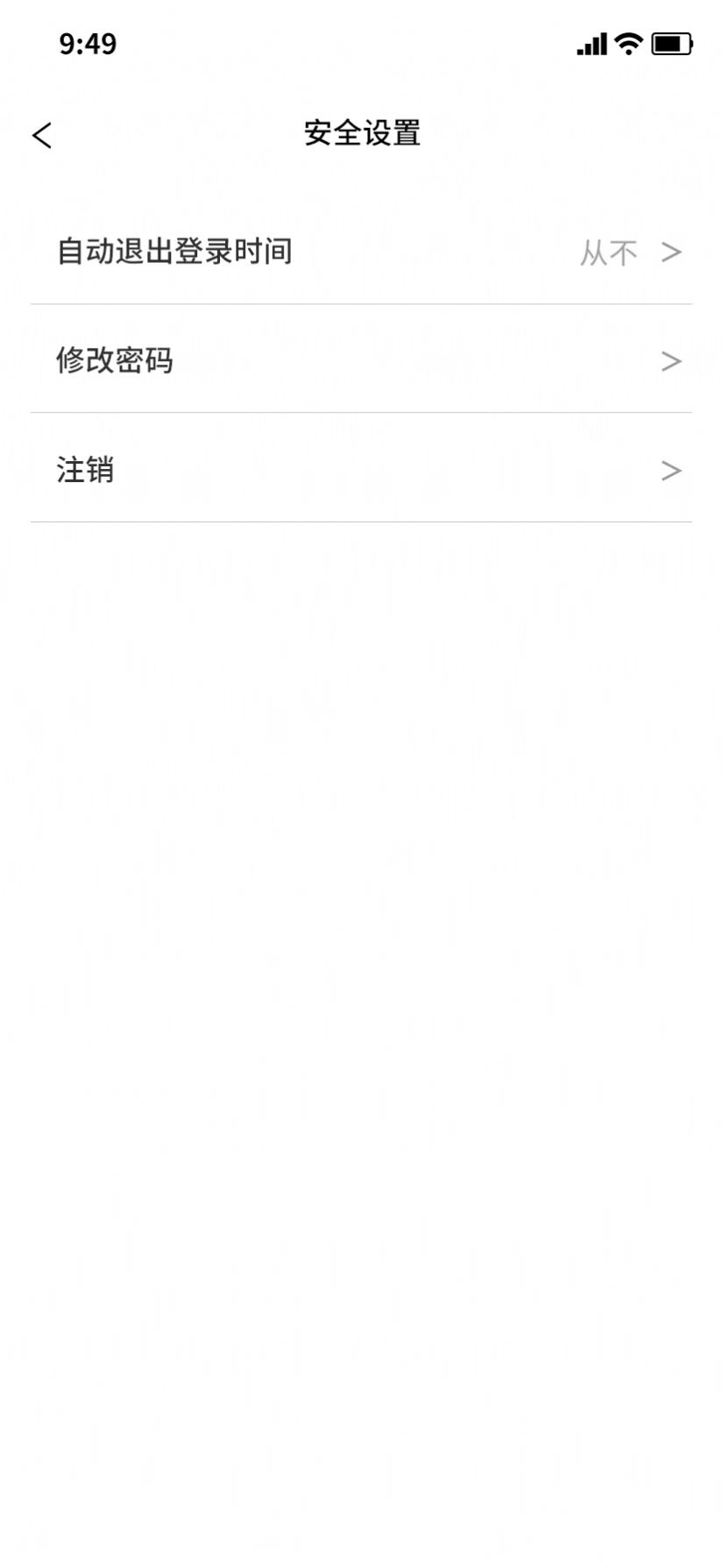 小纸鹤app图1