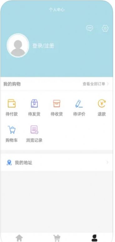 袜啵啵商城app图片1