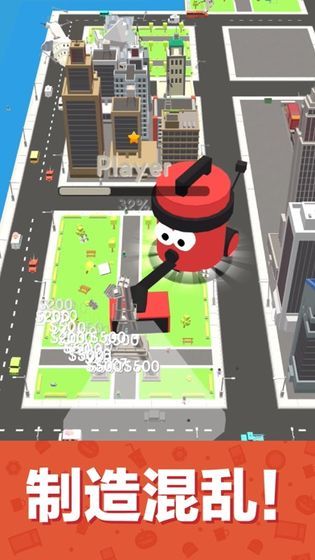 吸尘器大作战3d游戏图2