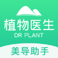 美导助手app