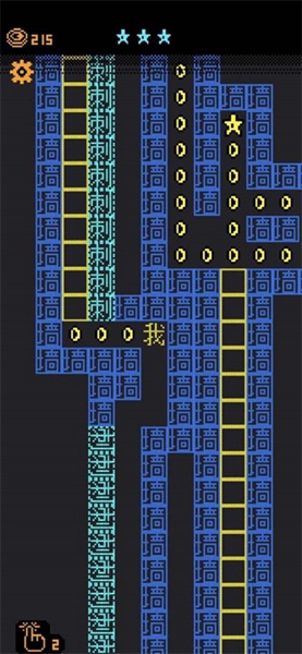 我要吃金豆自制关卡游戏最新版图3