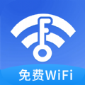 大众WiFi软件