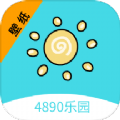 4890乐园app