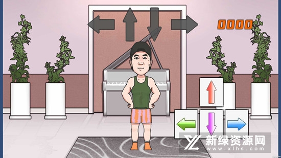 刘畊宏毽子操手机版图片1