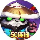 龙灵扭蛋机位置在哪里-龙灵扭蛋机位置一览