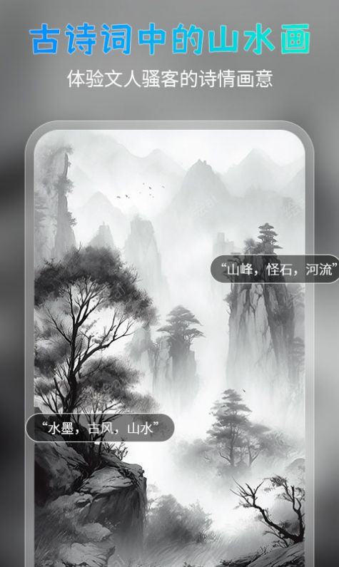 简单绘画官方版下载图3