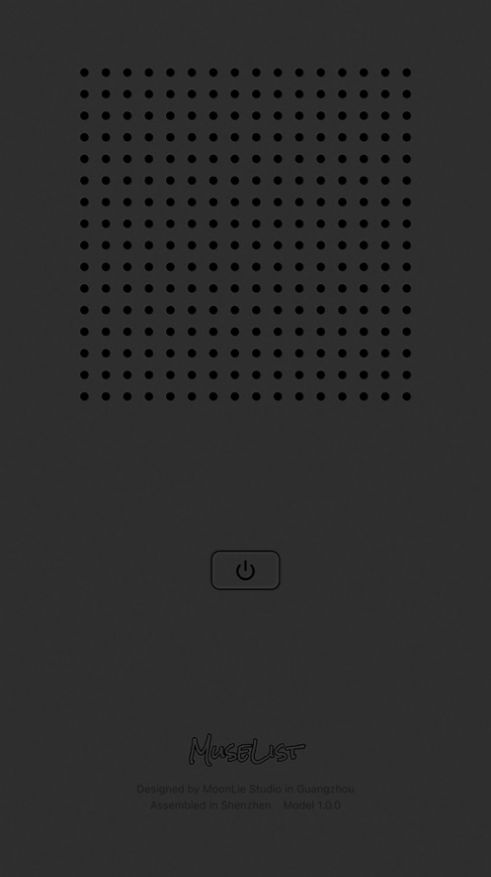MuseList软件图2