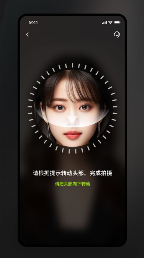 美如盐形象照app官方版图2