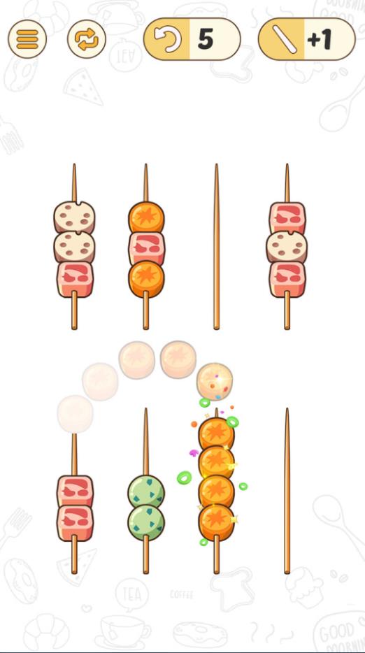 烧烤串串游戏手机版图2