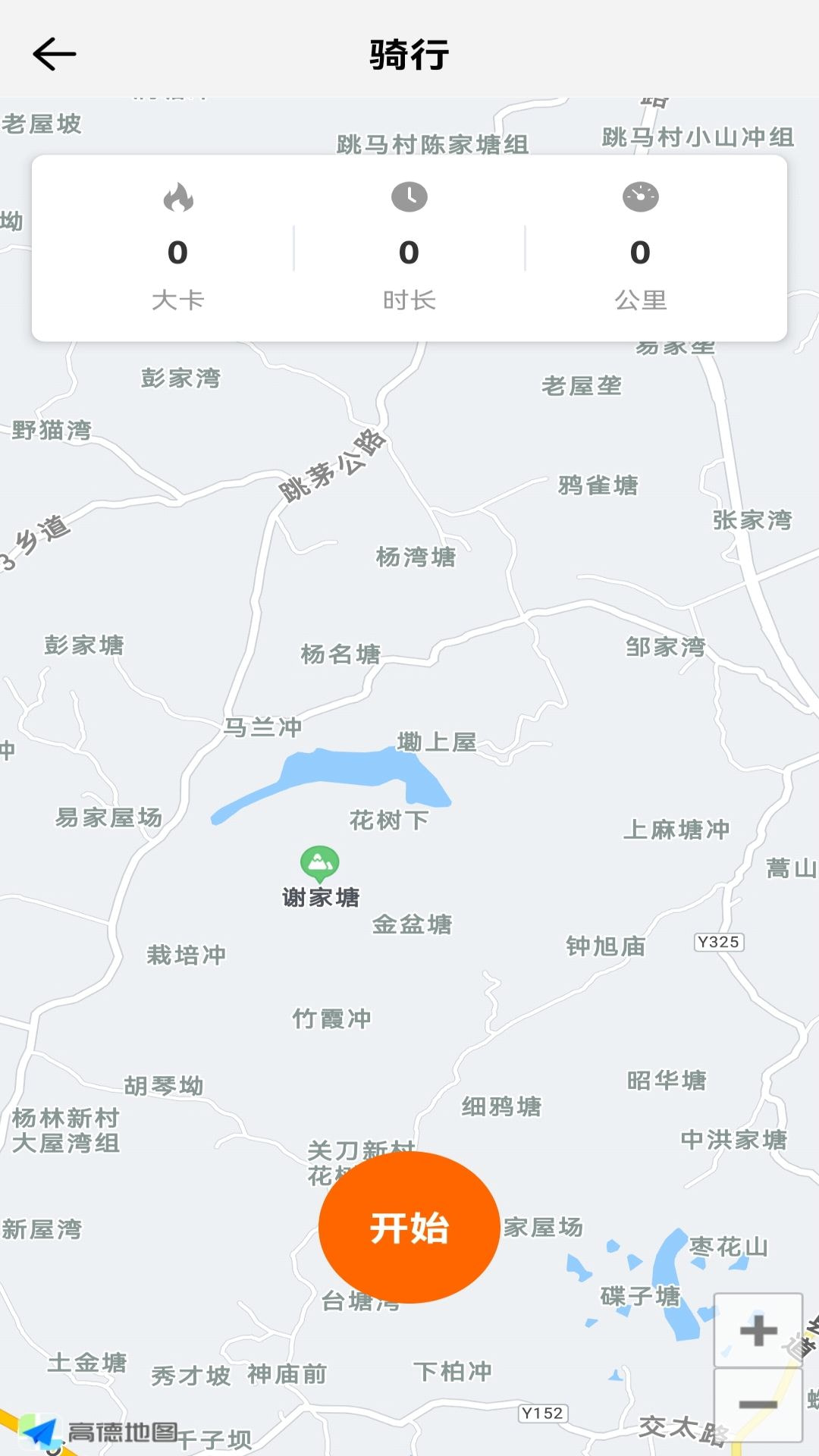 亚殊新运动app图1