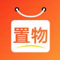 置物app