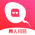 来约app