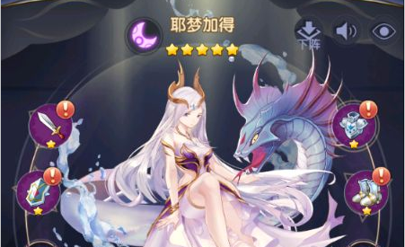 幻界之境无限钻石版最新图2