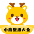 小鹿壁纸大全app